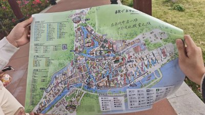 赤坎古镇（地图）